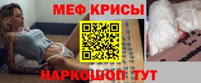 apvp Будённовск