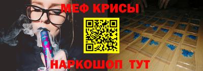 твердый Бузулук