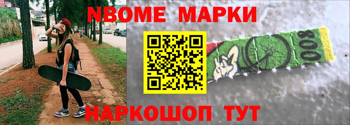 Лсд 25 экстази ecstasy  LSD-25 экстази  Майский  Лсд 25 экстази кислота 