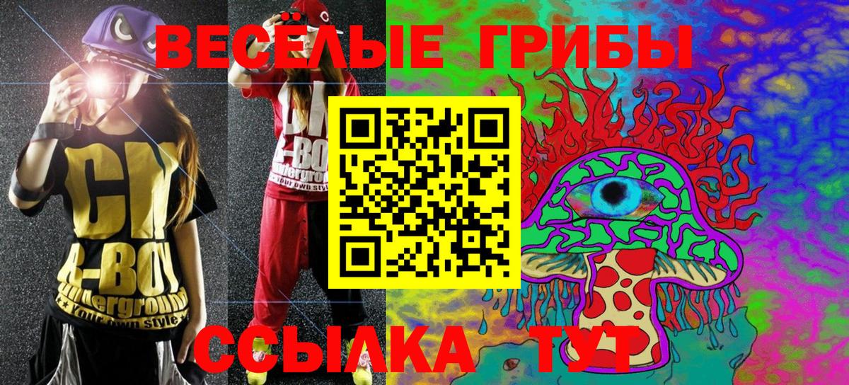 Амфетамин Майский