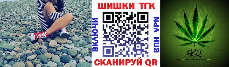 МАРИХУАНА VHQ  Майский 